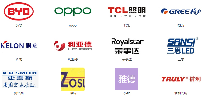案例展示-深圳市麻豆免费视频自动化设备有限公司.jpg